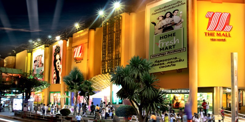The Mall Ramkhamhaeng